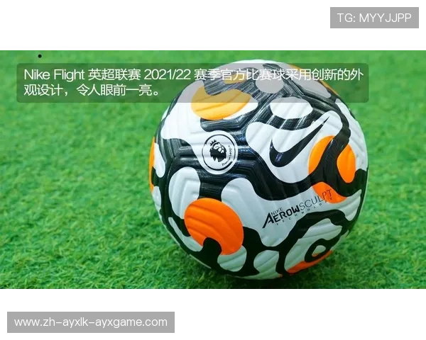 Nike品牌在英超球鞋市场的占有率与优势分析 Nike品牌在英超球鞋市场的占有率与优势分析