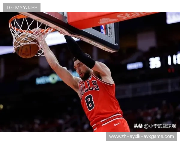公牛队与火箭队比赛的精彩瞬间全面盘点