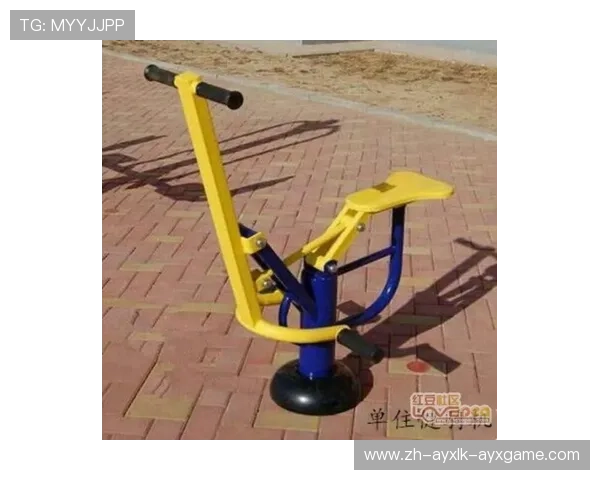 小区常见引体向上健身器材安装与使用方法