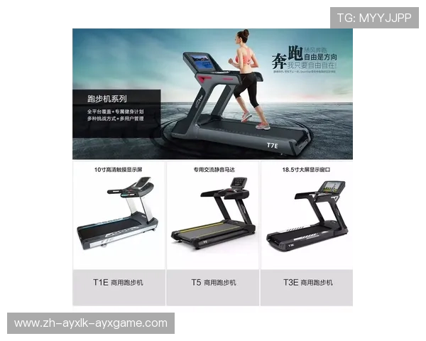 高品质健身器材购买全攻略从哑铃到跑步机