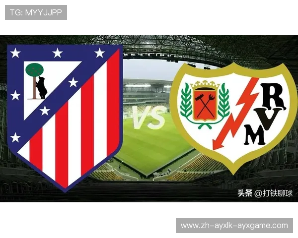 西甲联赛的球队战术风格与数据分析 西甲联赛的球队战术风格与数据分析